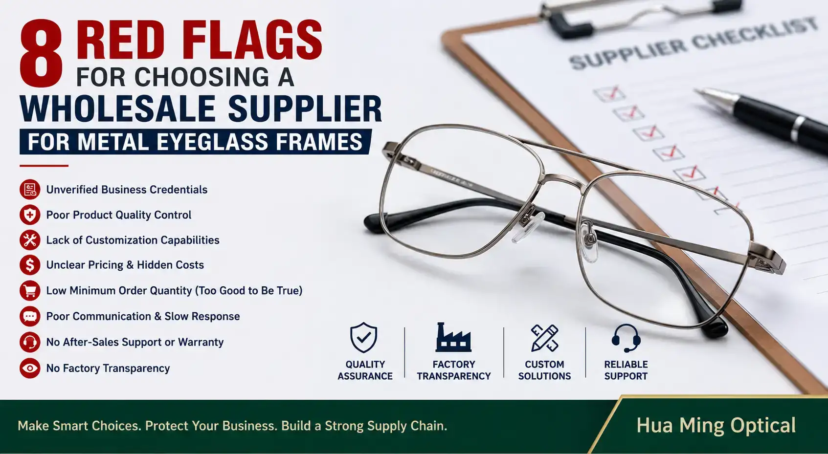 8 Red Flags for Choosing a Wholesale Supplier for Metal Eyeglass Frames
