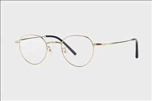 HuaMing SME04 Minisize Design eyeglasses frame