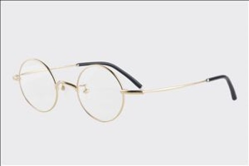HuaMing SME03 Minisize Design eyeglasses frame